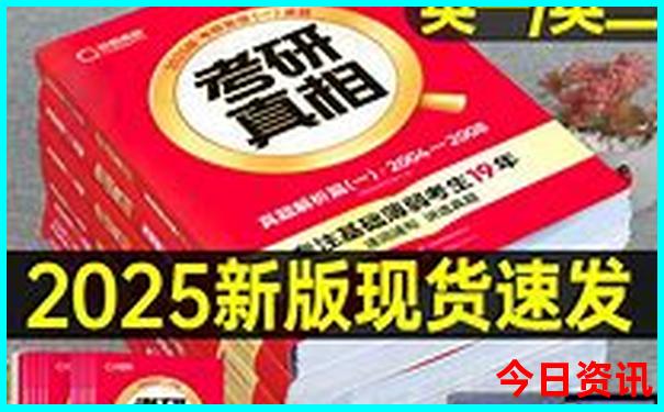 大山包必玩的三个景点
