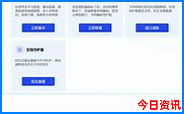 湖南境内避暑胜地有哪些
